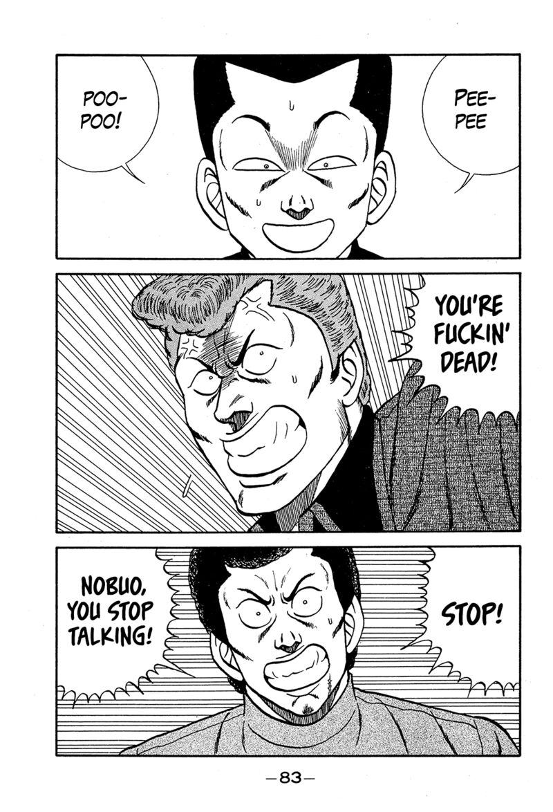 Be Bop High School Chapter 191 Page 39