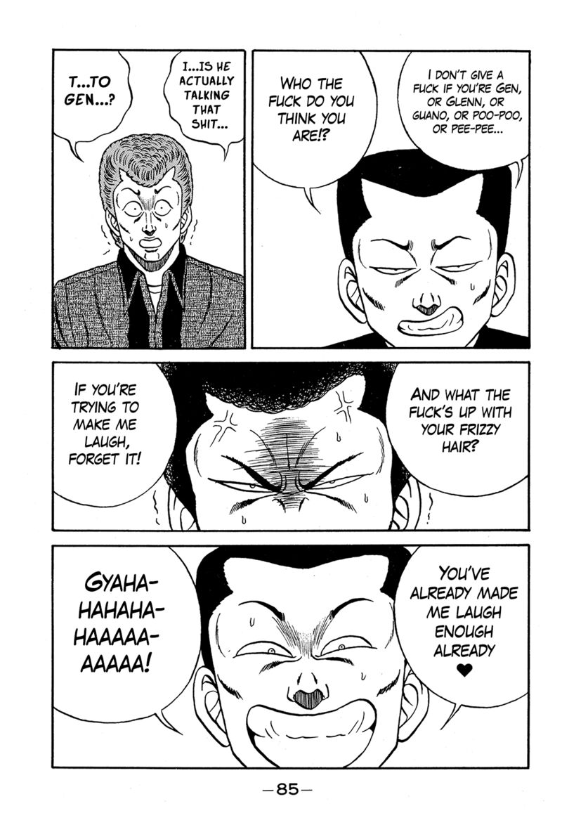 Be Bop High School Chapter 191 Page 41