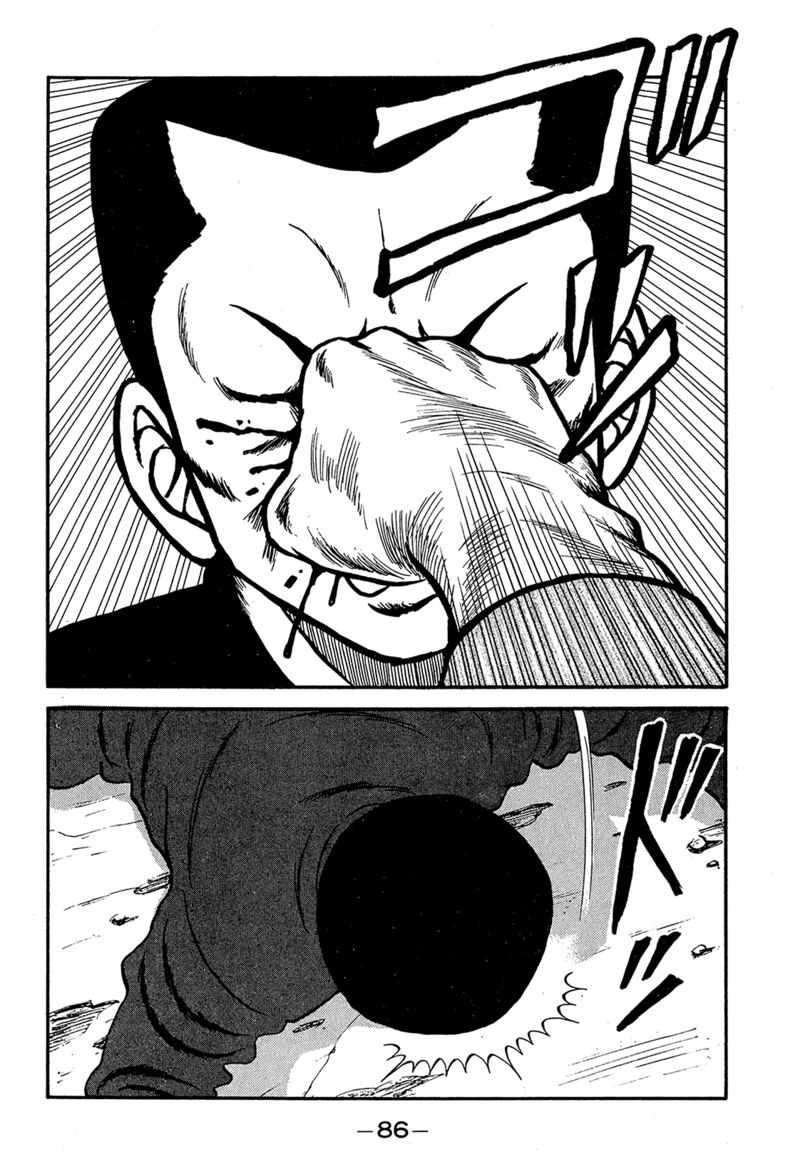 Be Bop High School Chapter 191 Page 42