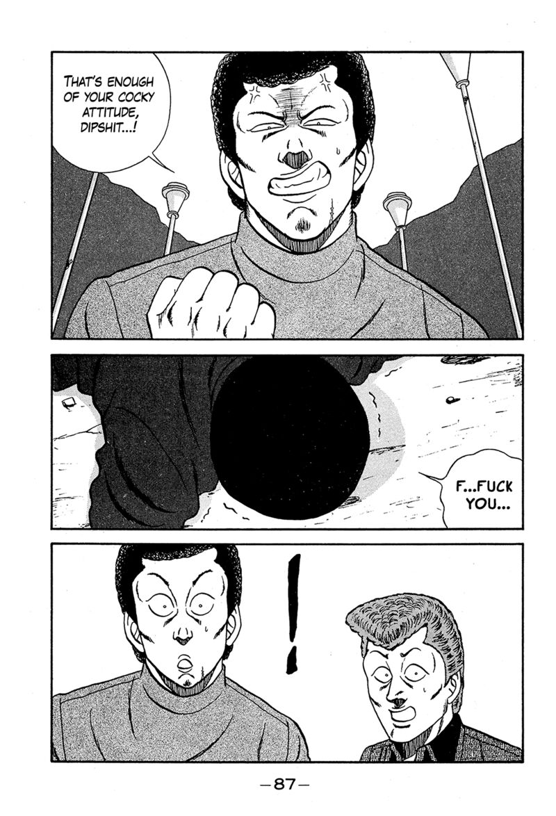 Be Bop High School Chapter 191 Page 43