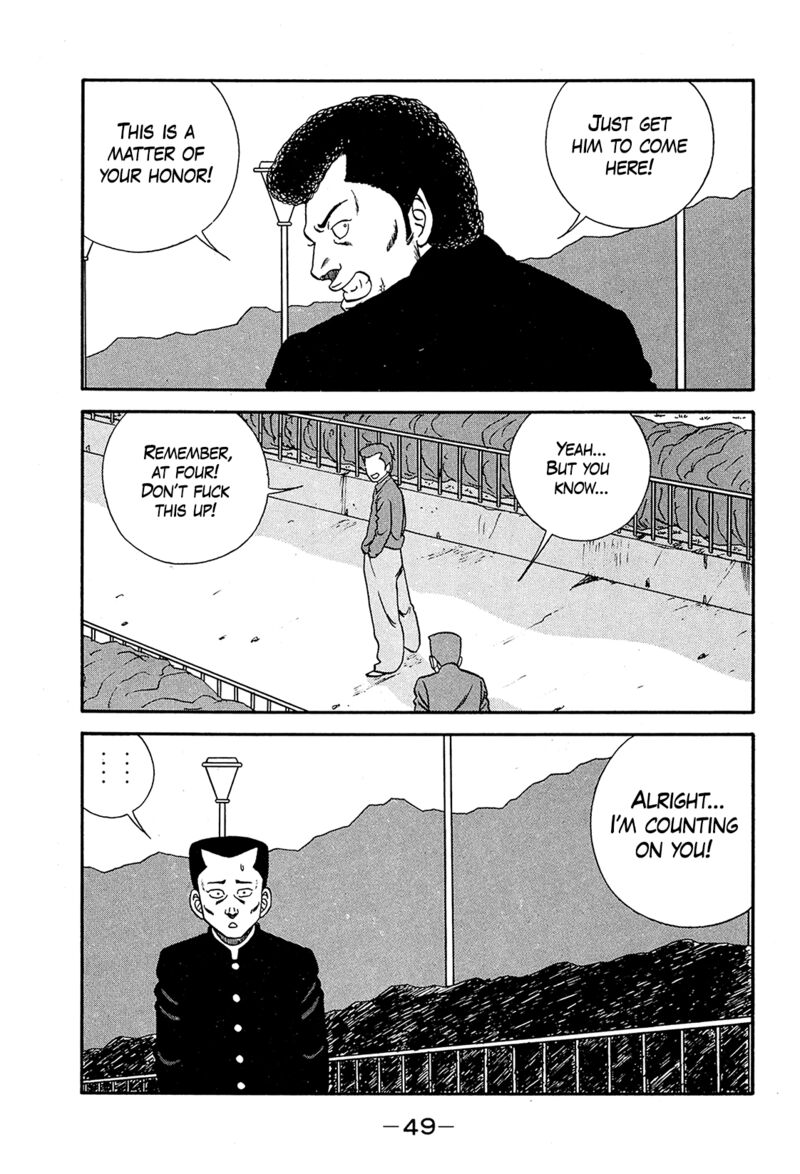 Be Bop High School Chapter 191 Page 5