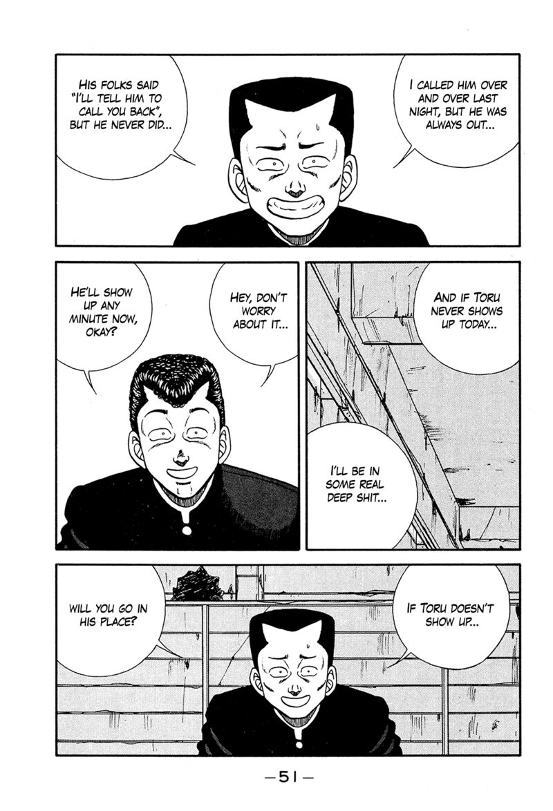 Be Bop High School Chapter 191 Page 7