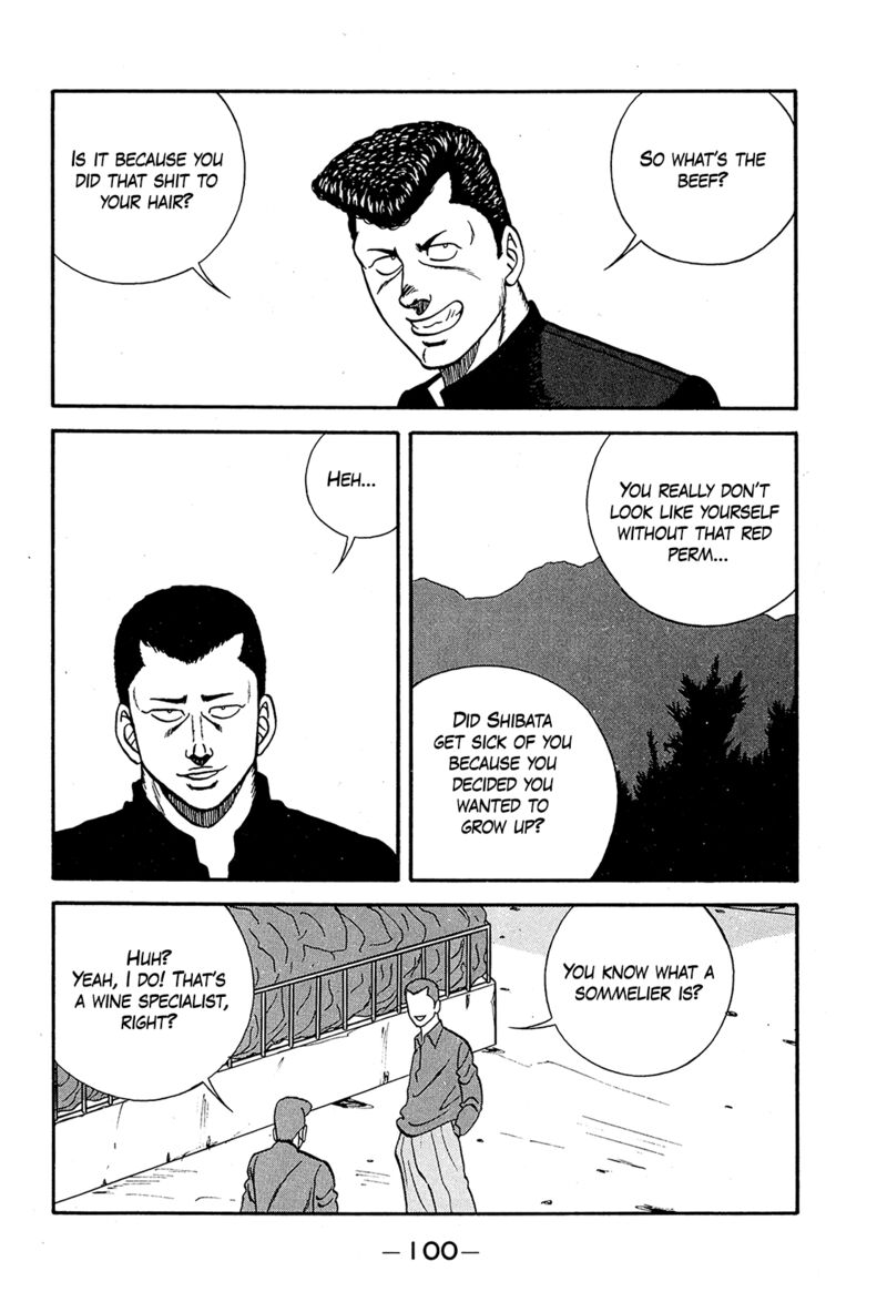 Be Bop High School Chapter 192 Page 12