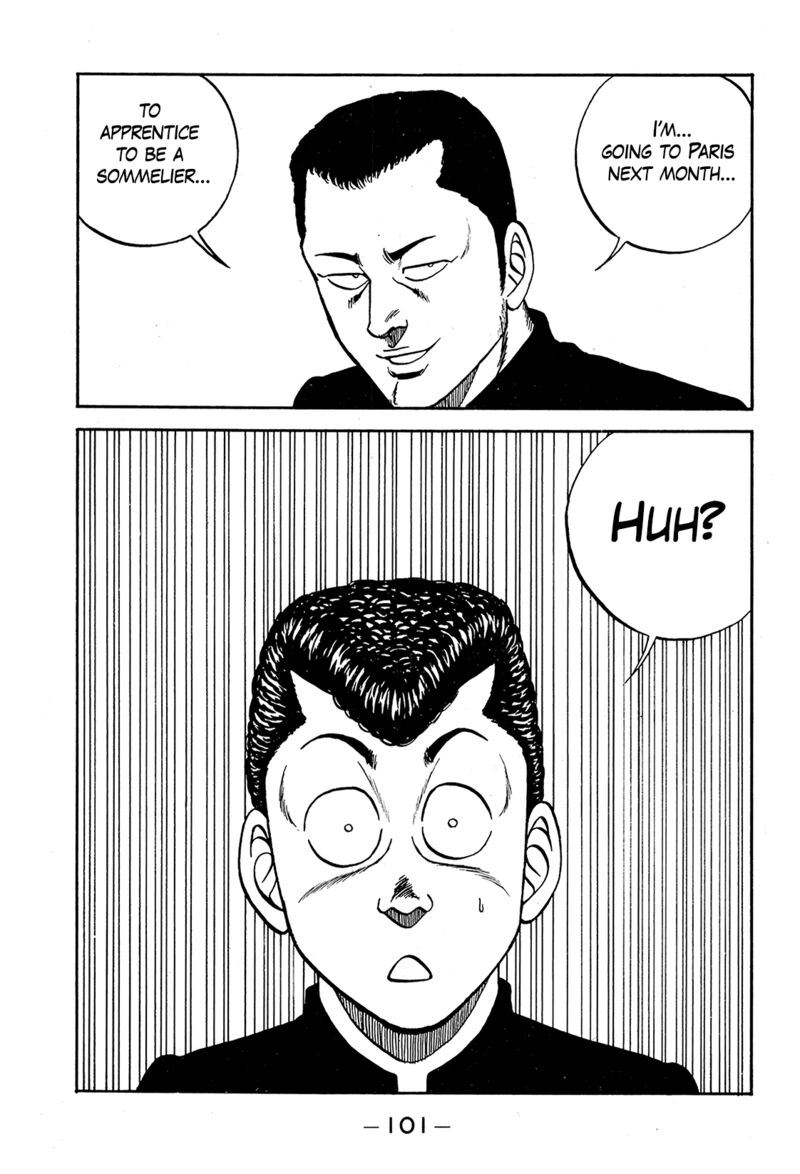 Be Bop High School Chapter 192 Page 13