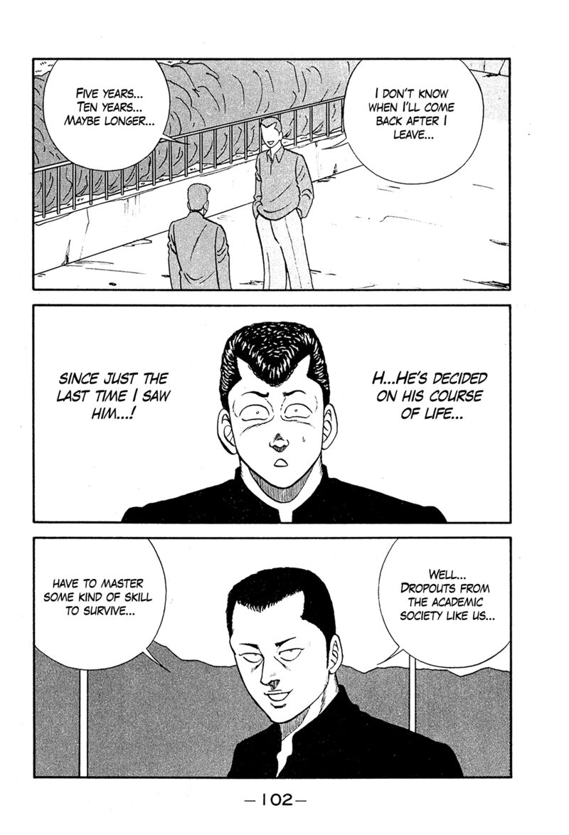 Be Bop High School Chapter 192 Page 14