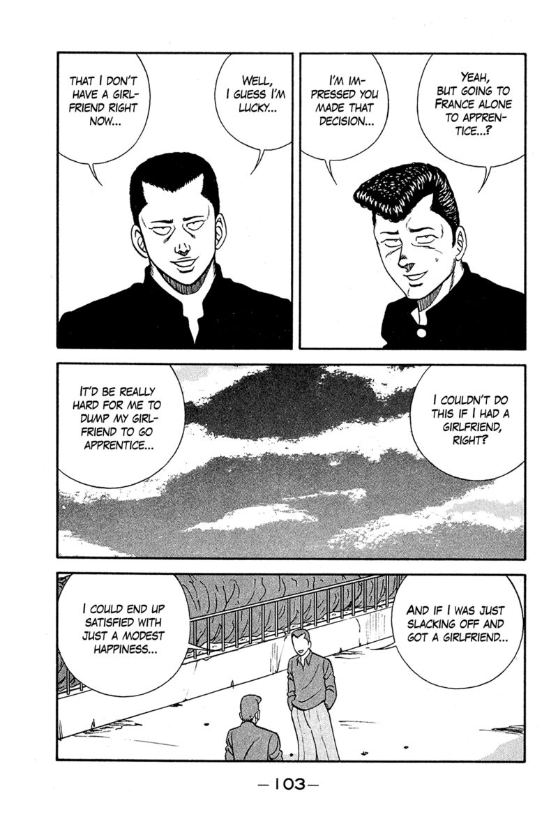 Be Bop High School Chapter 192 Page 15