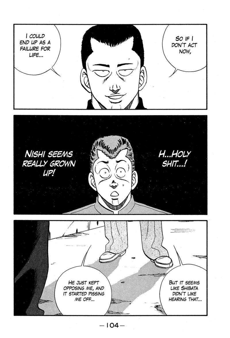 Be Bop High School Chapter 192 Page 16