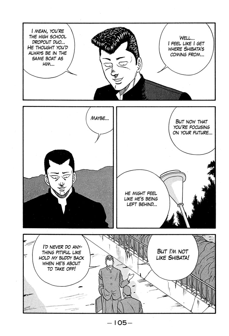 Be Bop High School Chapter 192 Page 17