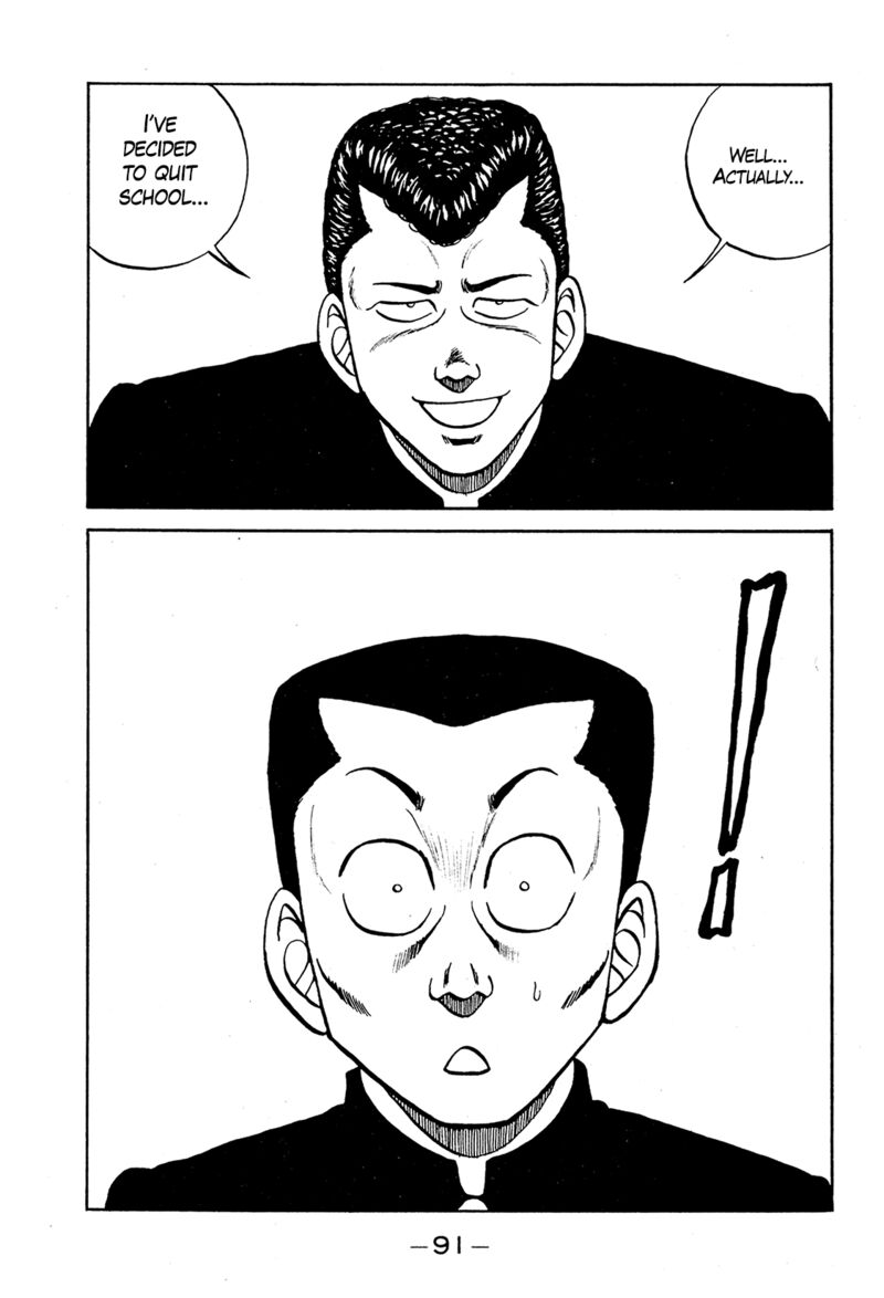 Be Bop High School Chapter 192 Page 3