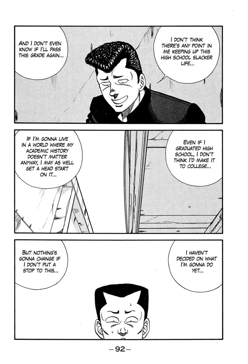 Be Bop High School Chapter 192 Page 4