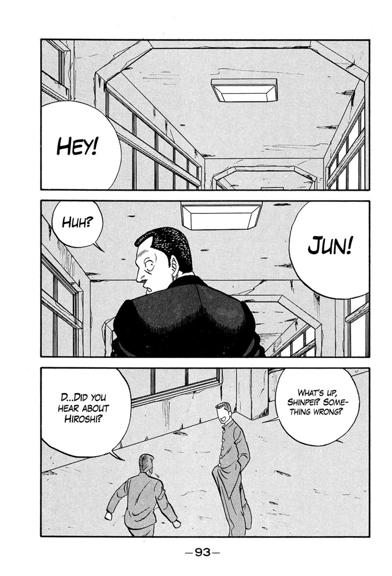 Be Bop High School Chapter 192 Page 5