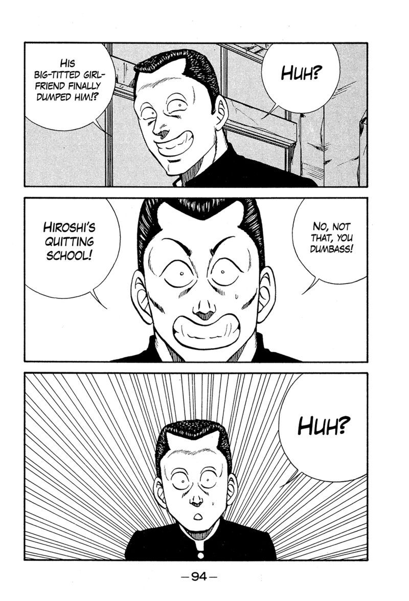 Be Bop High School Chapter 192 Page 6