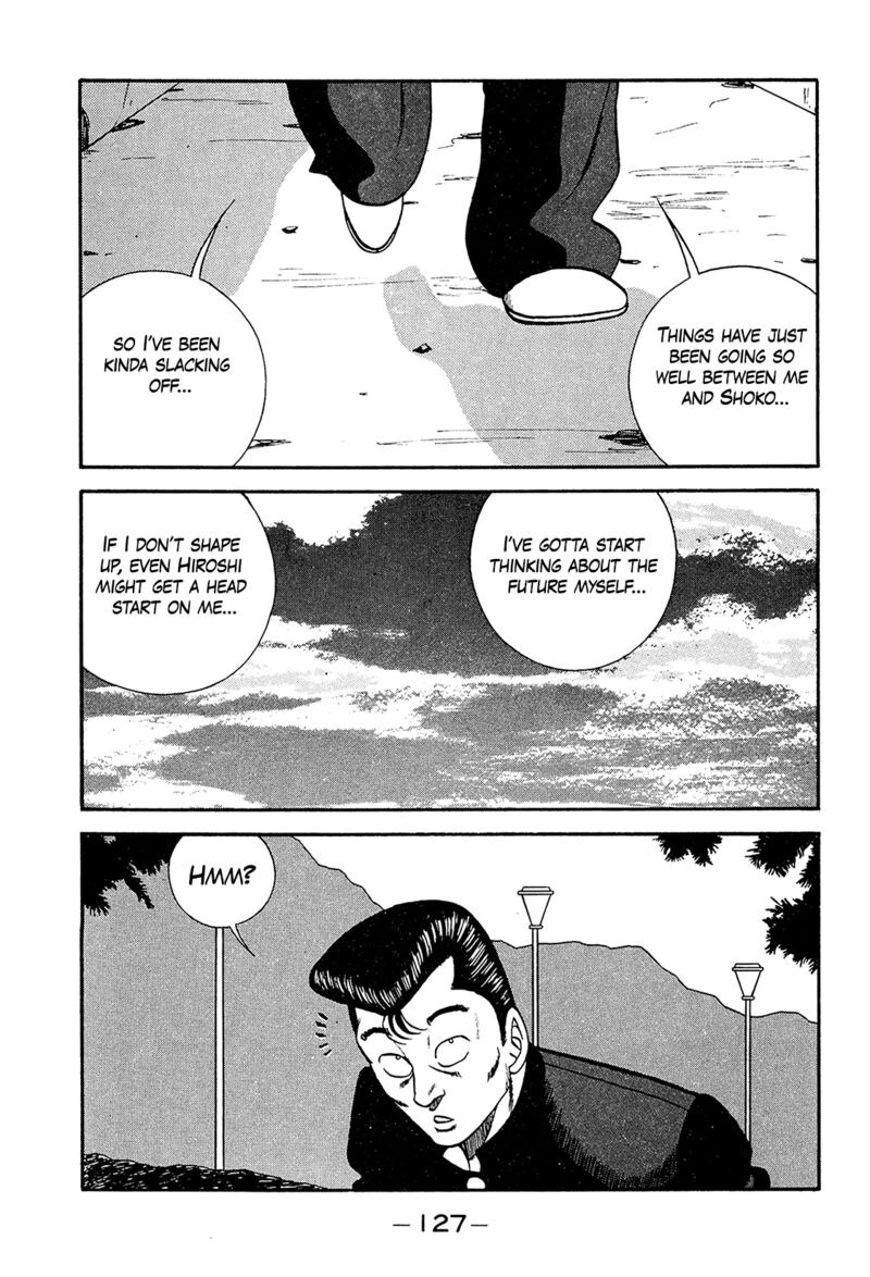 Be Bop High School Chapter 193 Page 13
