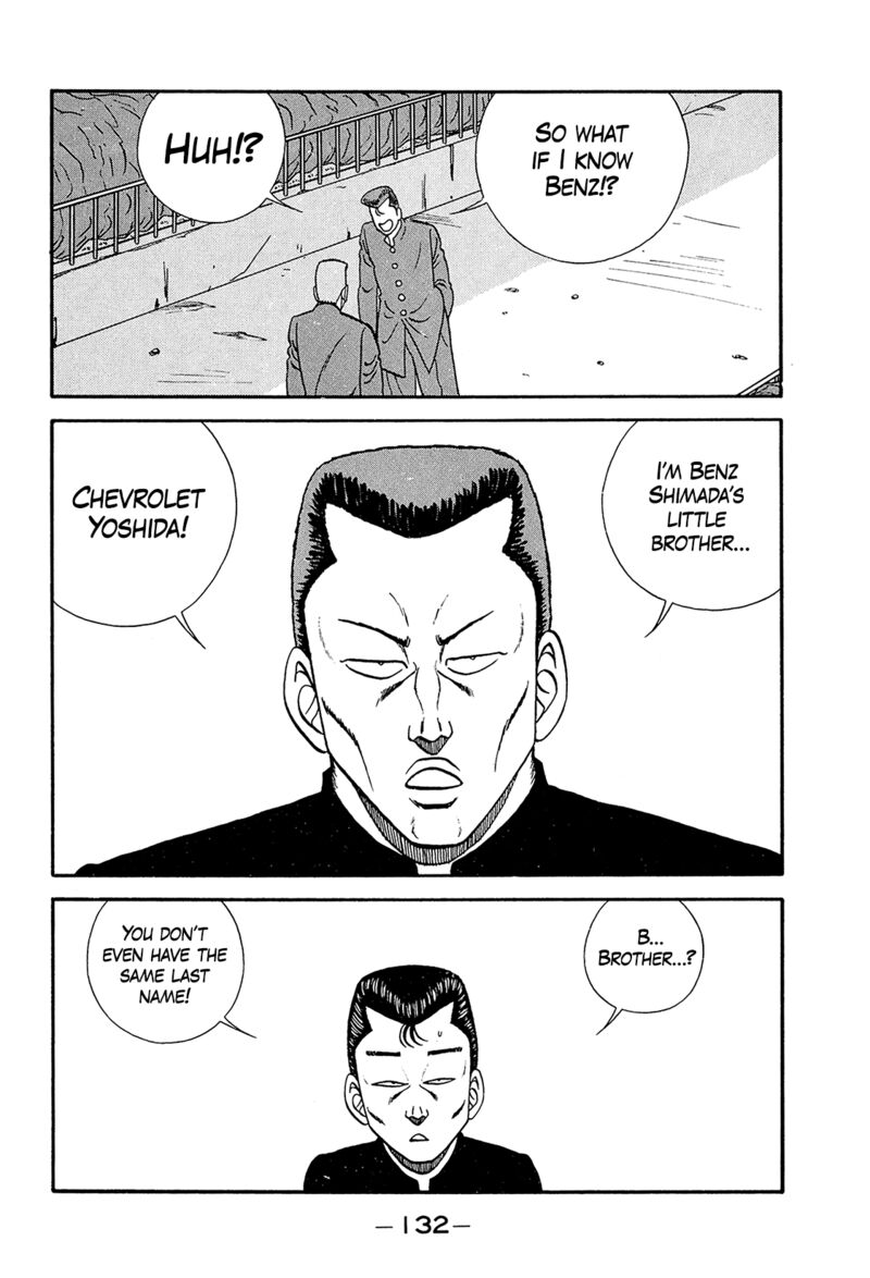 Be Bop High School Chapter 193 Page 18