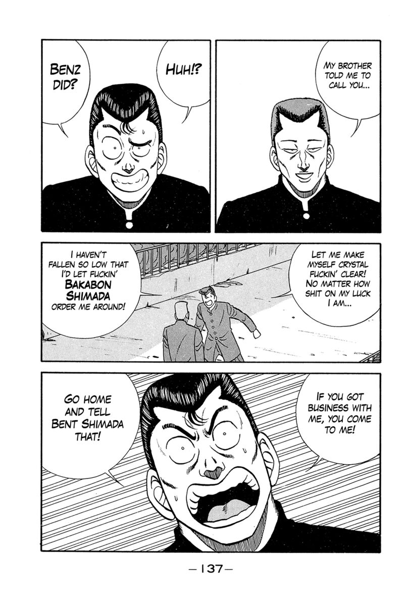 Be Bop High School Chapter 193 Page 23