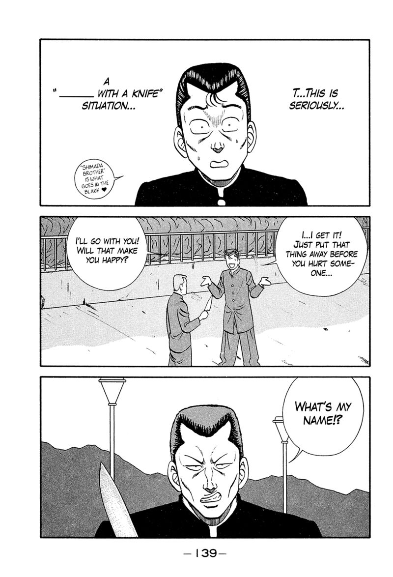 Be Bop High School Chapter 193 Page 25