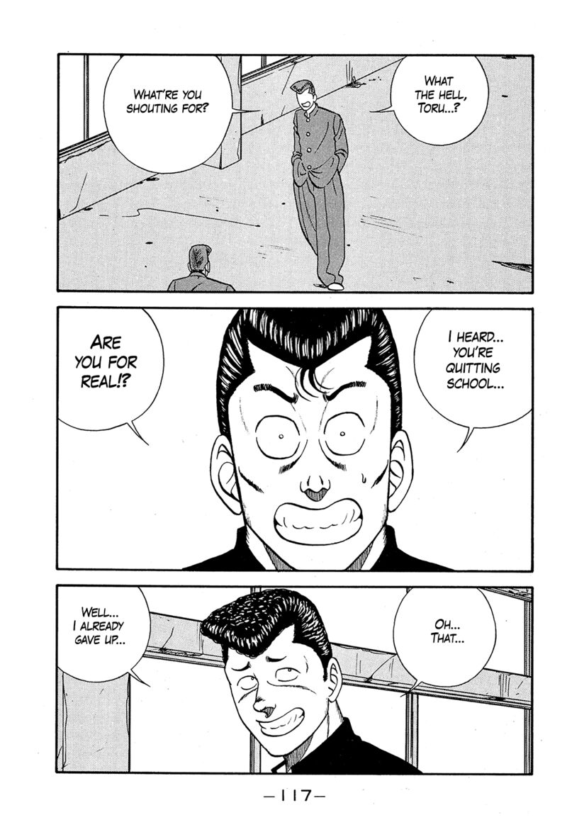 Be Bop High School Chapter 193 Page 3