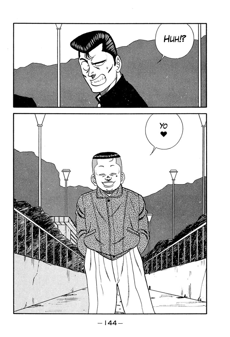 Be Bop High School Chapter 193 Page 30
