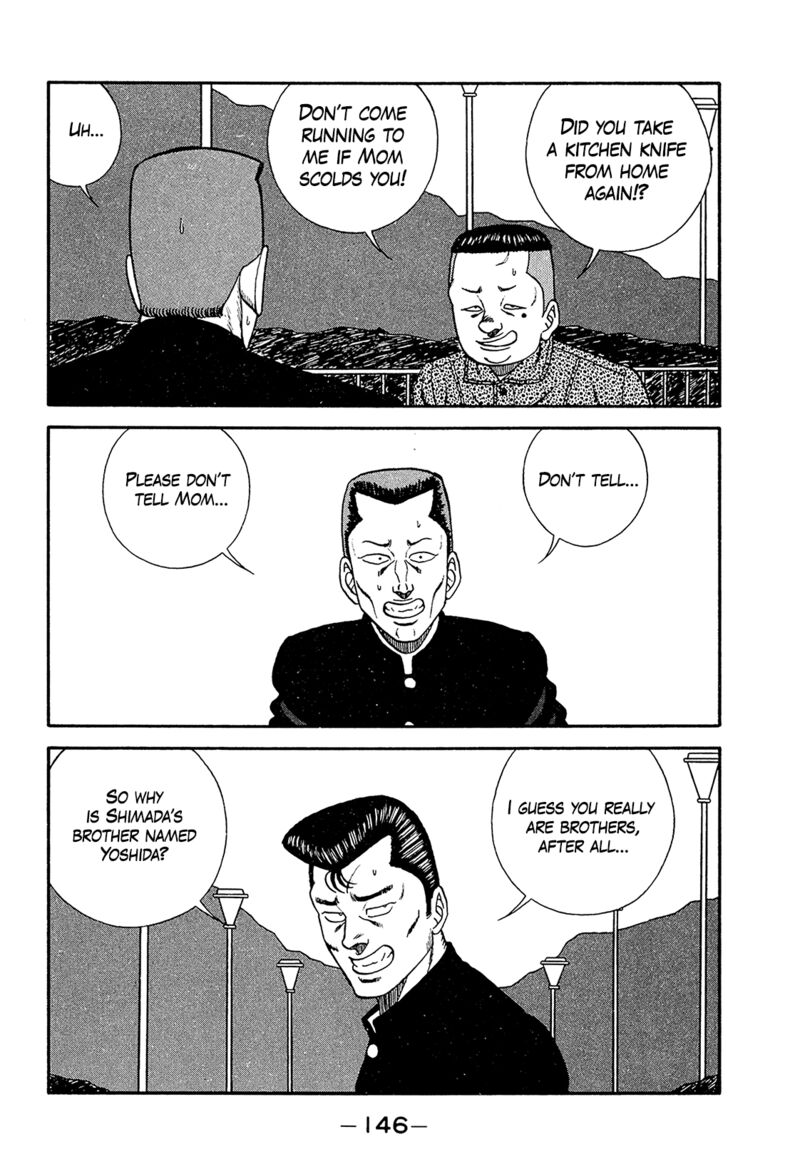 Be Bop High School Chapter 193 Page 32