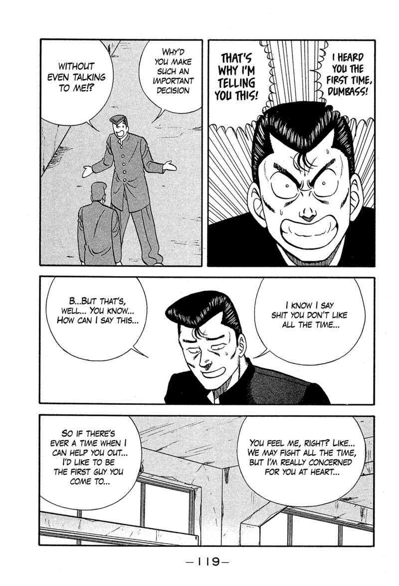 Be Bop High School Chapter 193 Page 5
