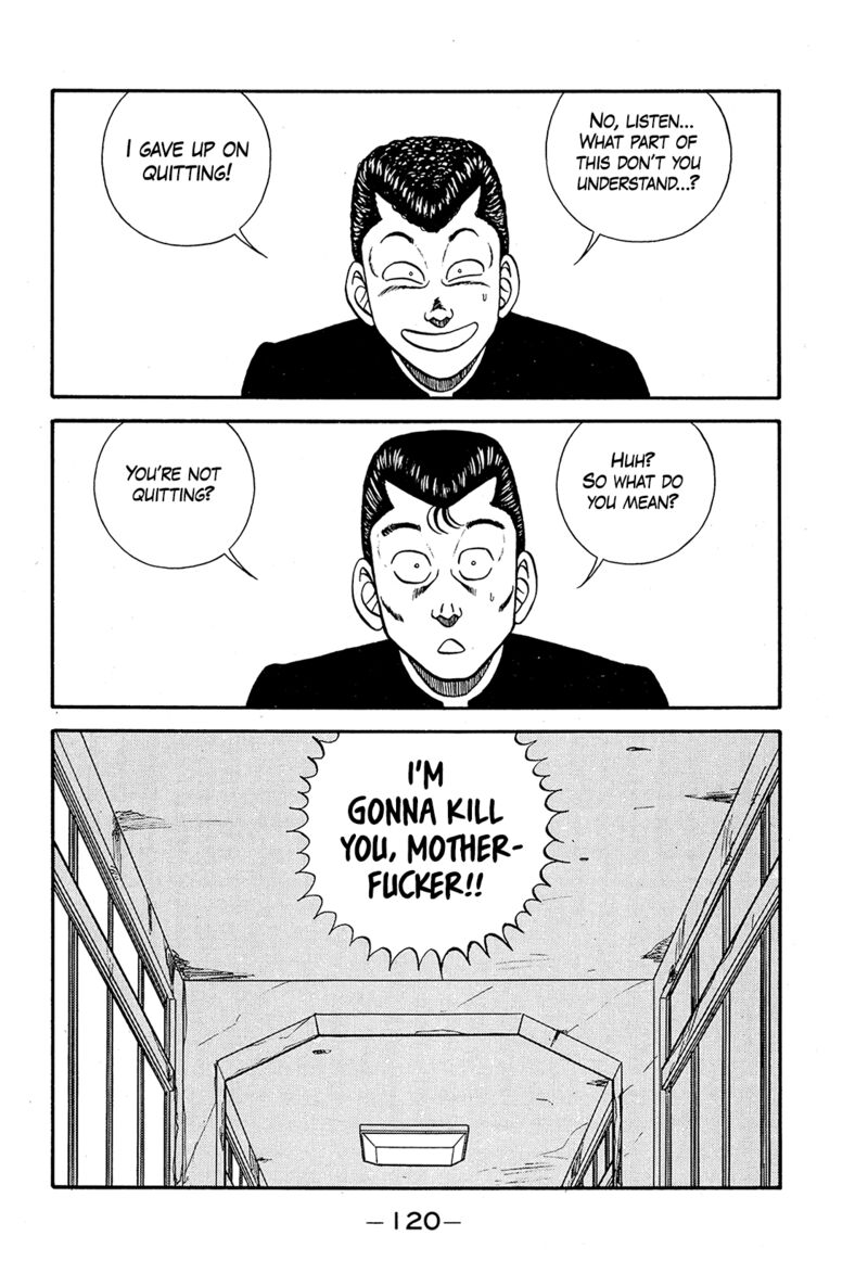 Be Bop High School Chapter 193 Page 6