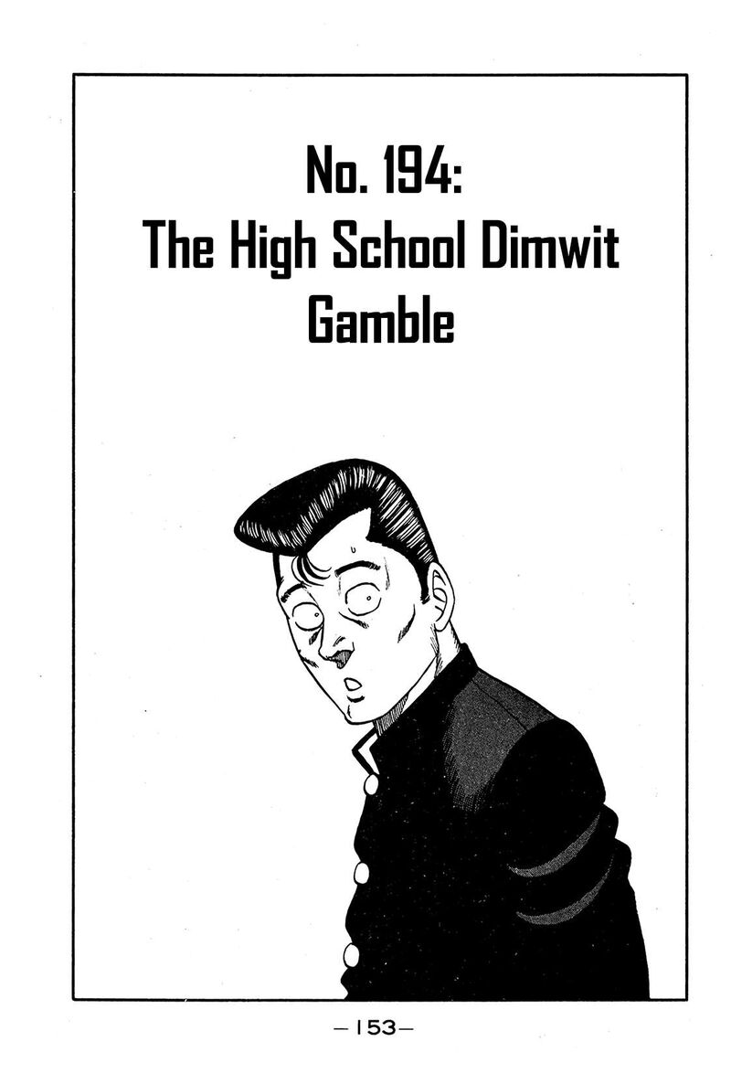Be Bop High School Chapter 194 Page 1