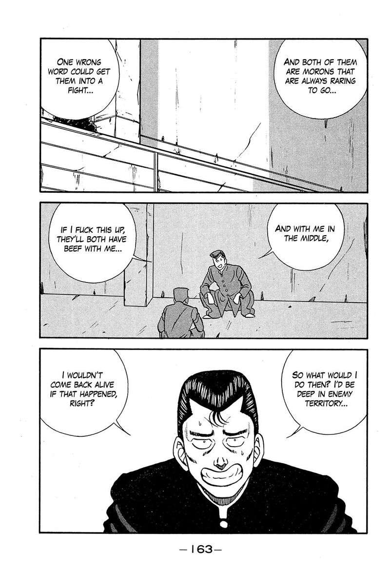 Be Bop High School Chapter 194 Page 11