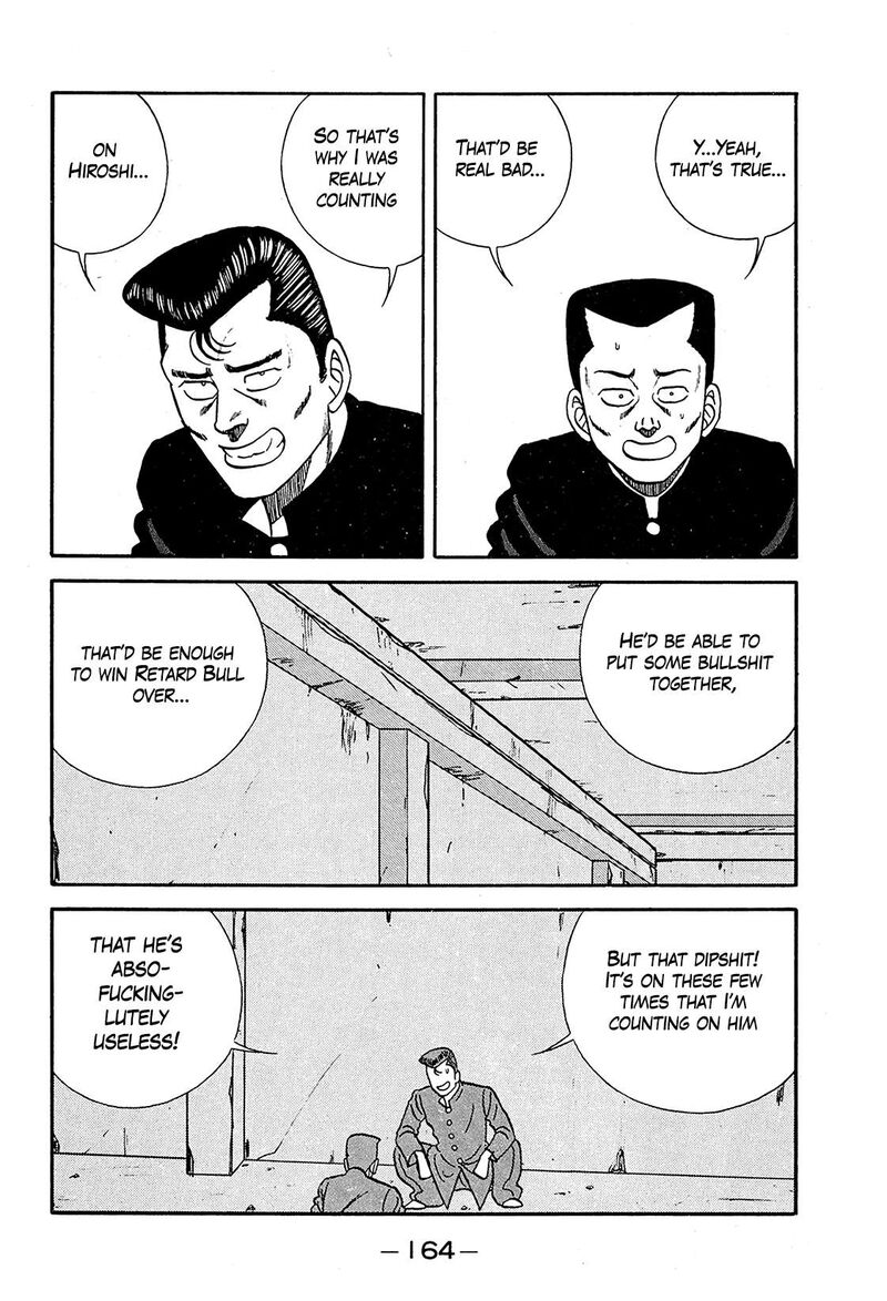 Be Bop High School Chapter 194 Page 12
