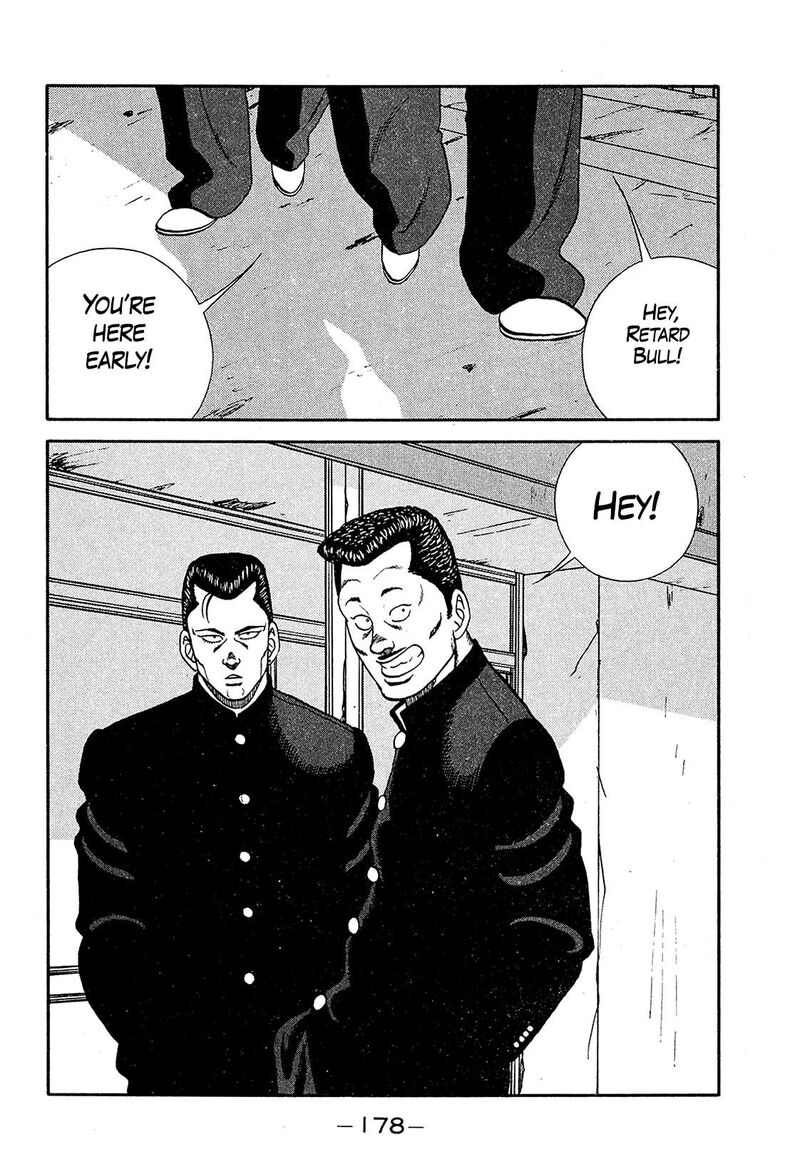 Be Bop High School Chapter 194 Page 26