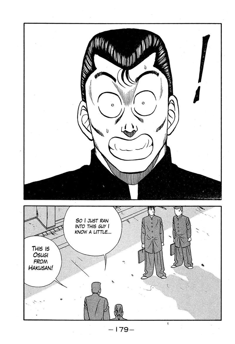 Be Bop High School Chapter 194 Page 27