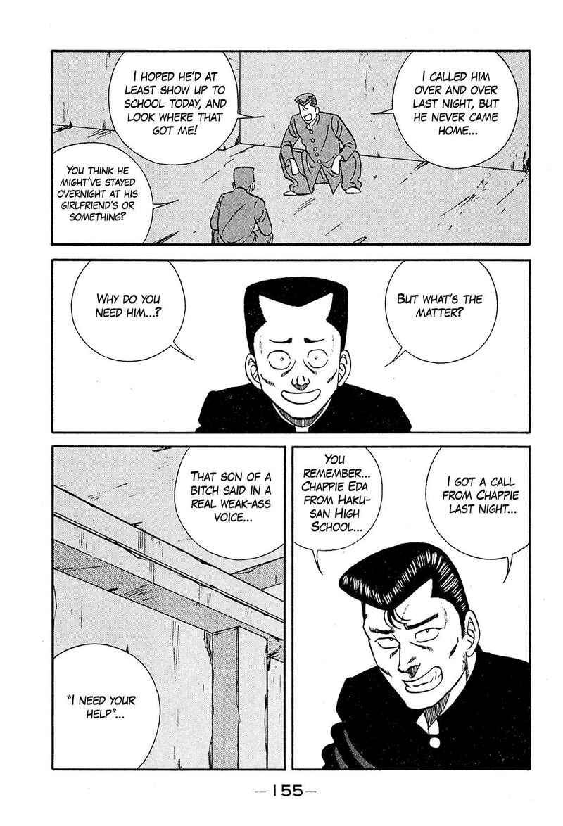 Be Bop High School Chapter 194 Page 3