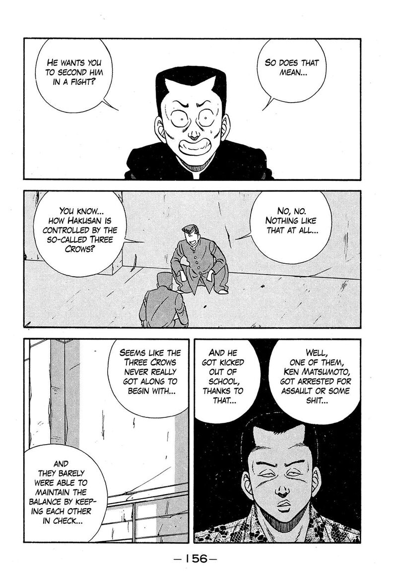 Be Bop High School Chapter 194 Page 4