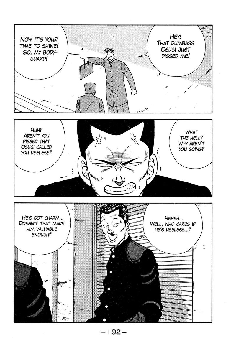 Be Bop High School Chapter 194 Page 40
