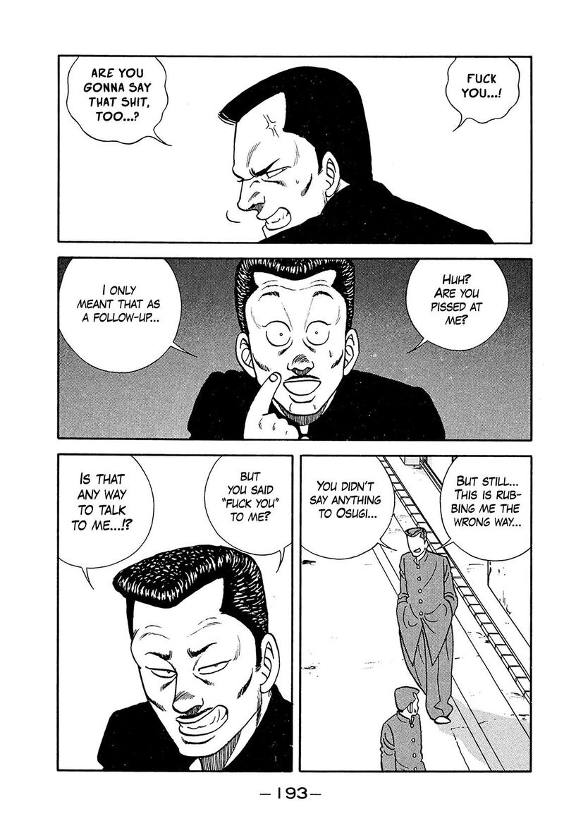 Be Bop High School Chapter 194 Page 41