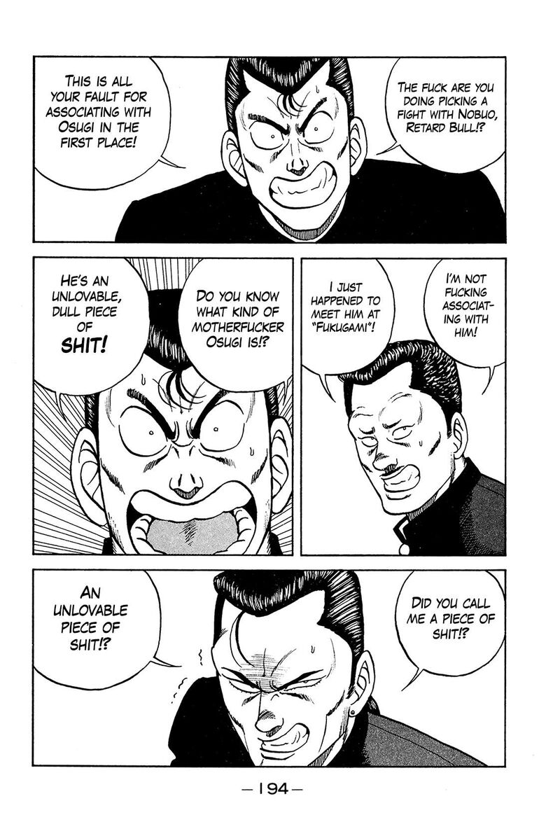 Be Bop High School Chapter 194 Page 42