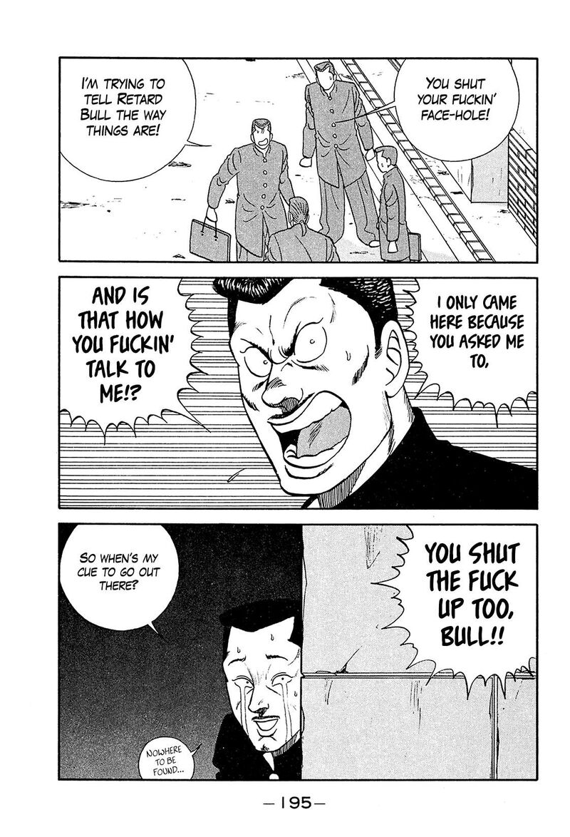 Be Bop High School Chapter 194 Page 43