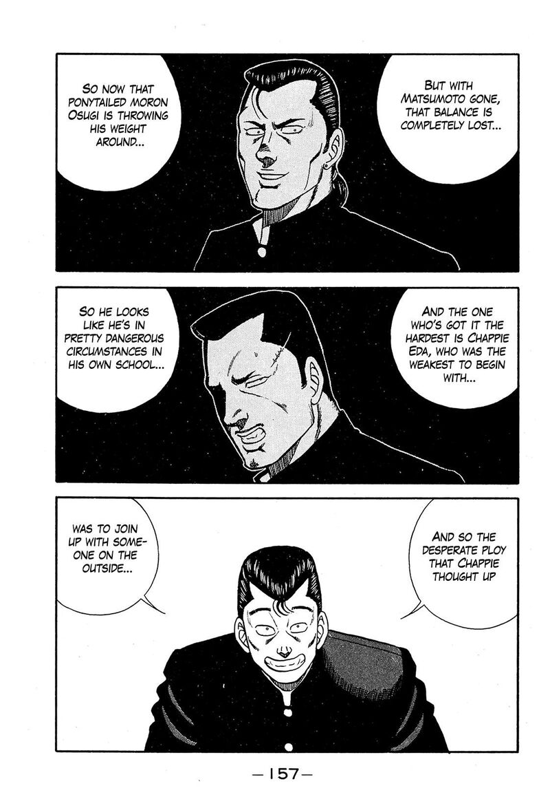 Be Bop High School Chapter 194 Page 5