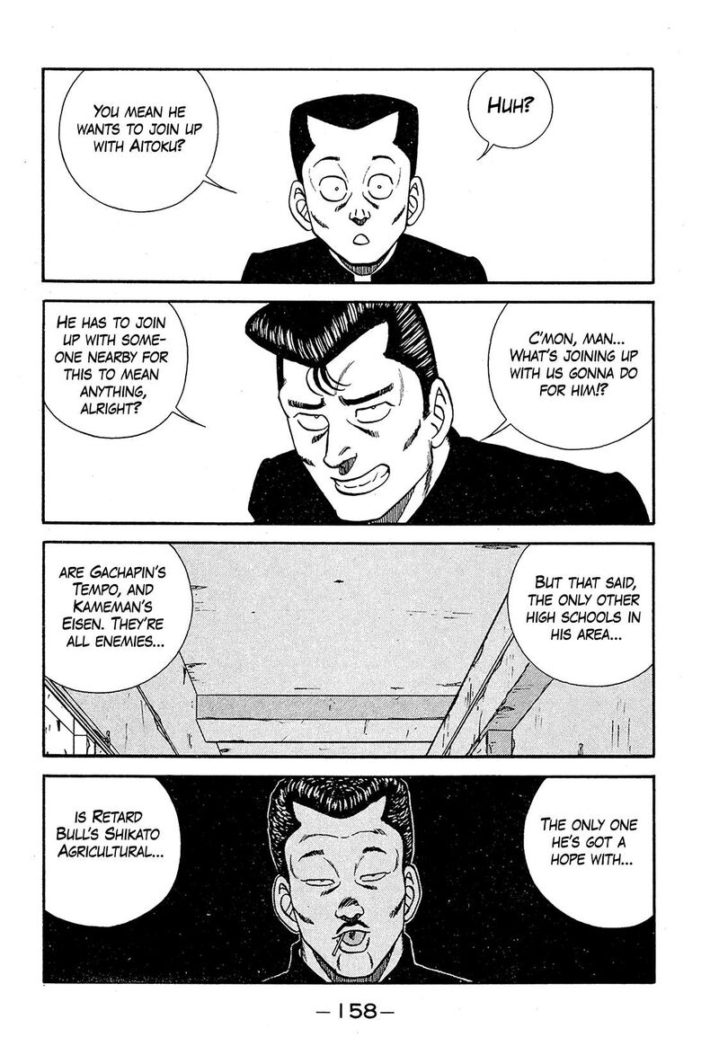 Be Bop High School Chapter 194 Page 6