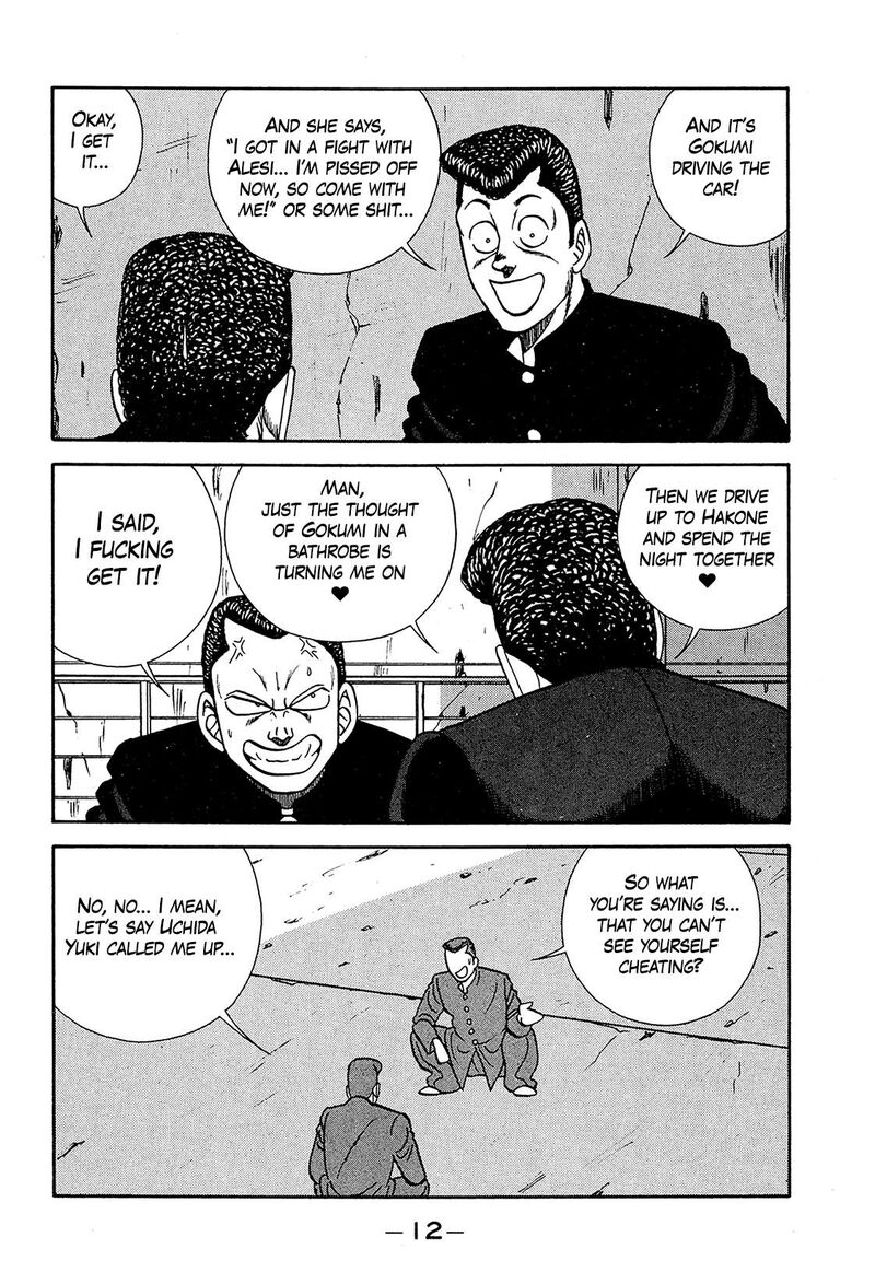 Be Bop High School Chapter 195 Page 12