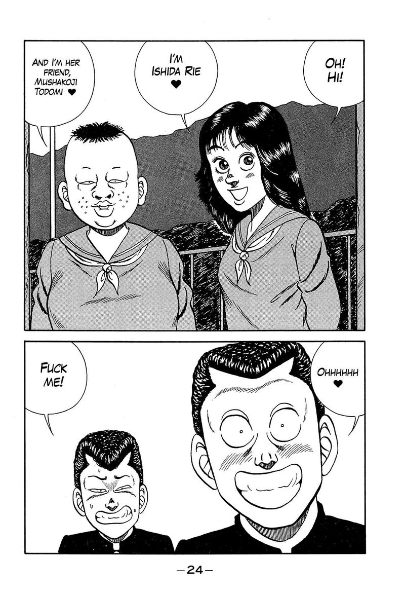 Be Bop High School Chapter 195 Page 24