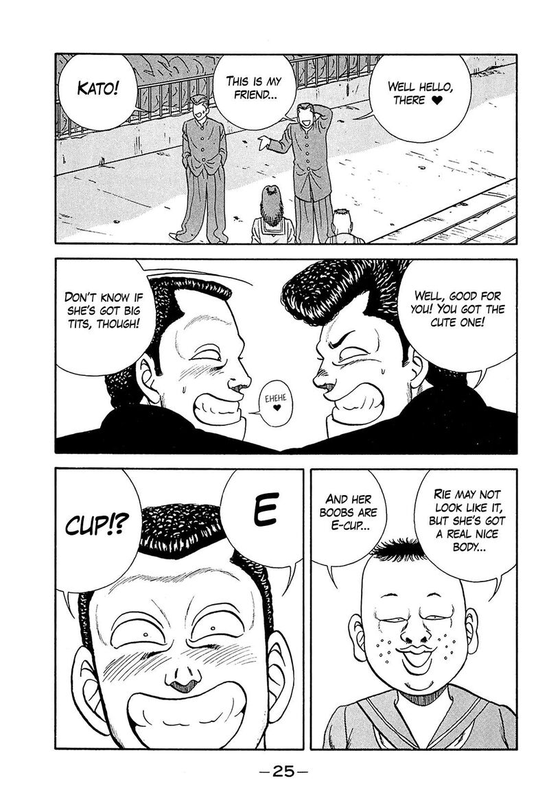 Be Bop High School Chapter 195 Page 25