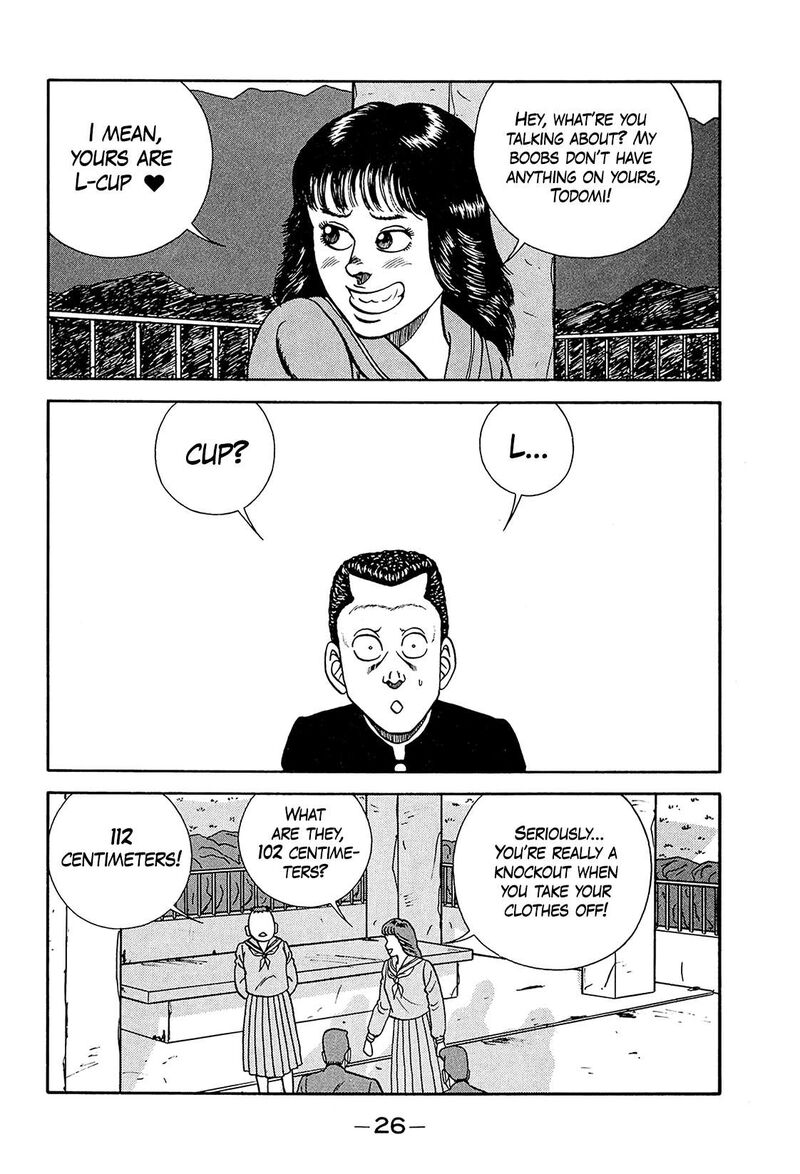 Be Bop High School Chapter 195 Page 26