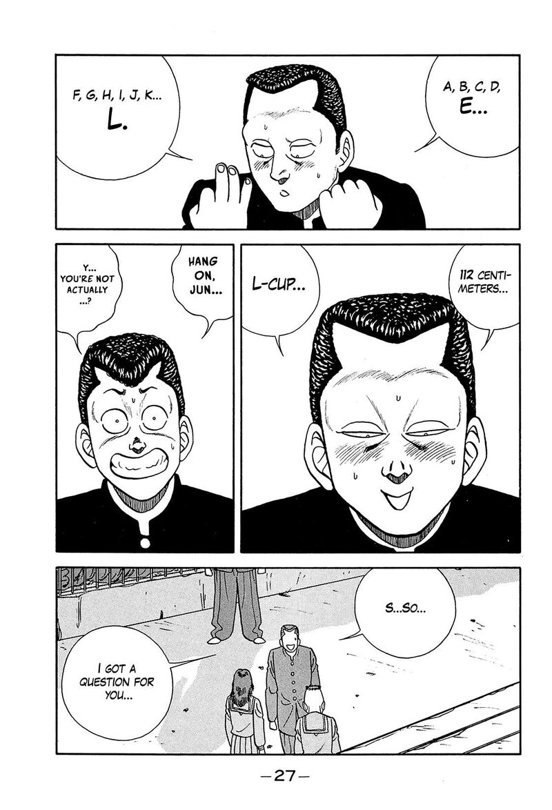 Be Bop High School Chapter 195 Page 27