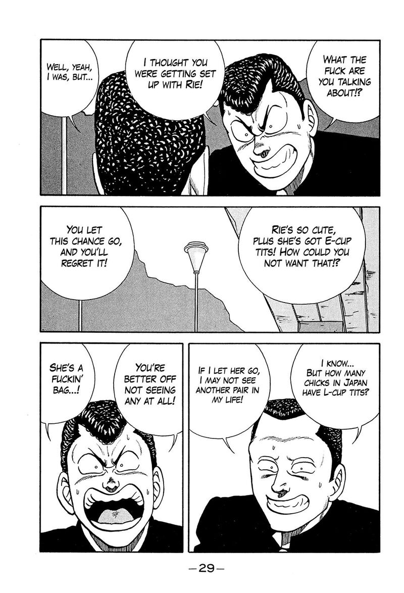 Be Bop High School Chapter 195 Page 29