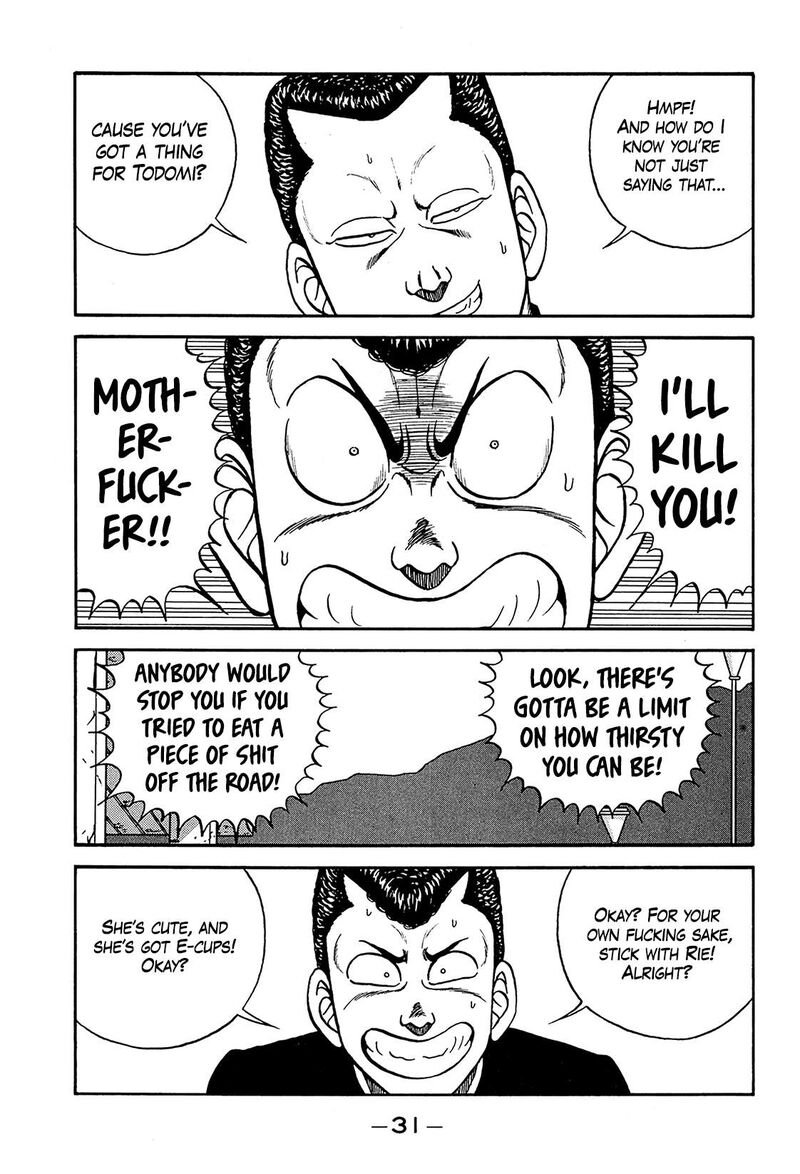 Be Bop High School Chapter 195 Page 31