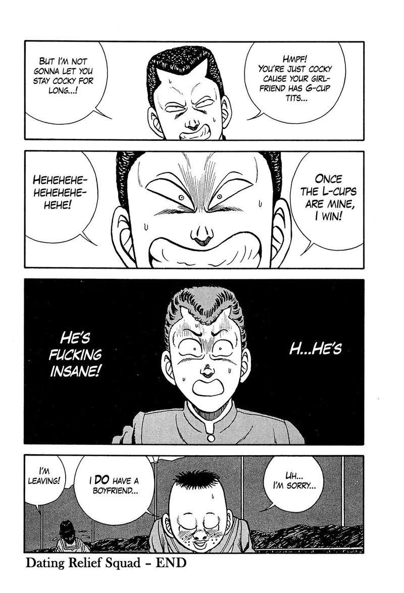 Be Bop High School Chapter 195 Page 32