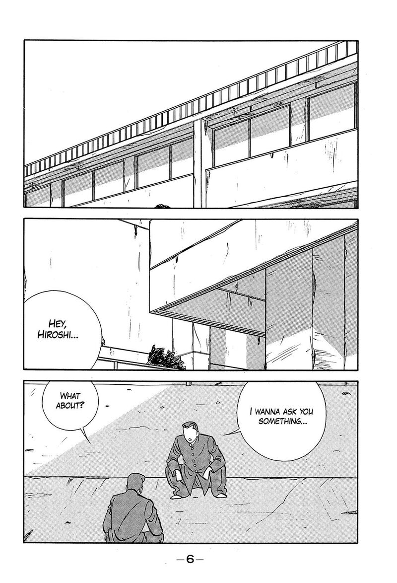 Be Bop High School Chapter 195 Page 6
