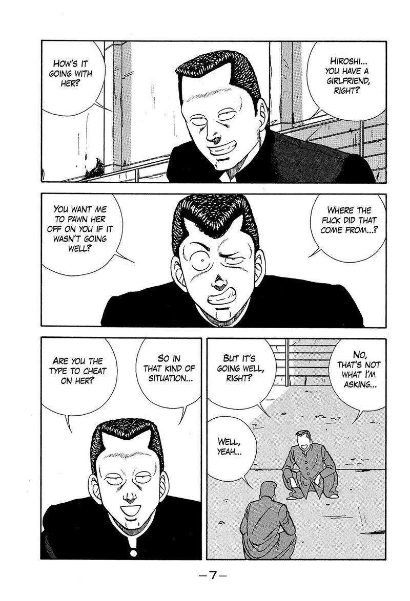 Be Bop High School Chapter 195 Page 7