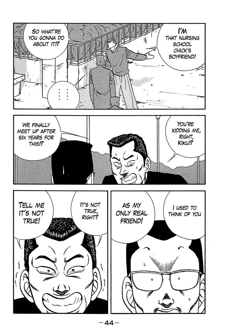 Be Bop High School Chapter 196 Page 12
