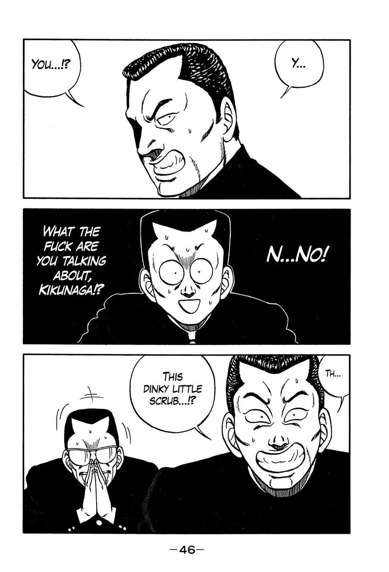 Be Bop High School Chapter 196 Page 14